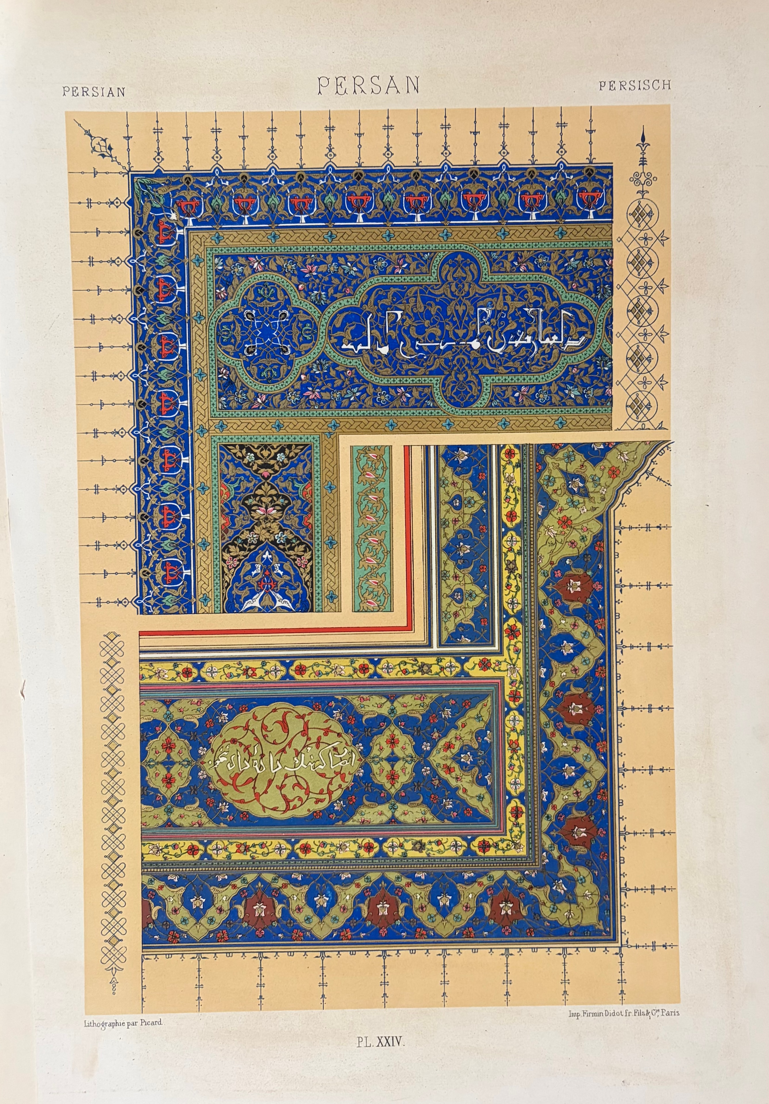 Persian Ornament — Pl. XXIV